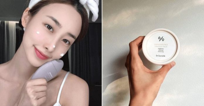 leebeaute - ekstrak beras